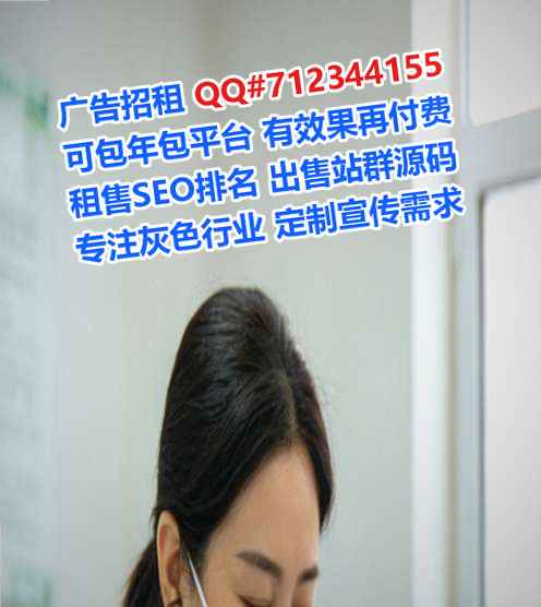 鹰潭孕母电力门市部